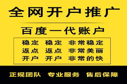 百度SEO优化实战：推广效果显著案例