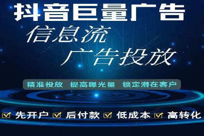 案例分享：竞价代运营助力企业实现业绩翻番